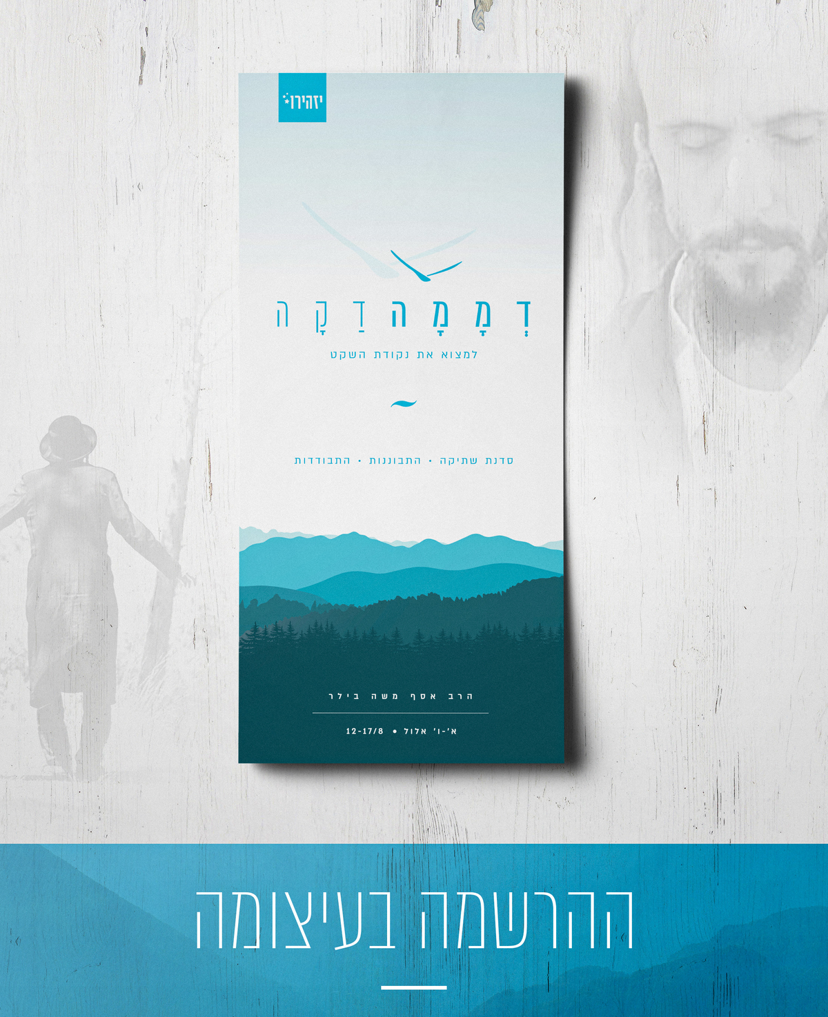 Pastebot-Dragged-Image-26-10-2021, 16:17:47-19.png