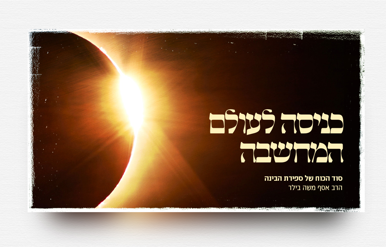 Pastebot-Dragged-Image-26-10-2021, 16:18:05-15.png