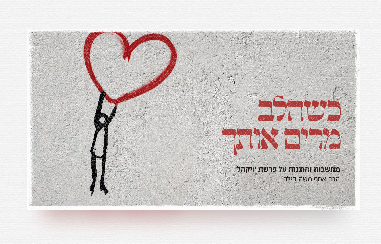 Pastebot-Dragged-Image-26-10-2021, 16:18:10-14.png