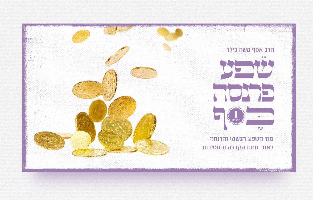 Pastebot-Dragged-Image-26-10-2021, 16:18:13-13.png