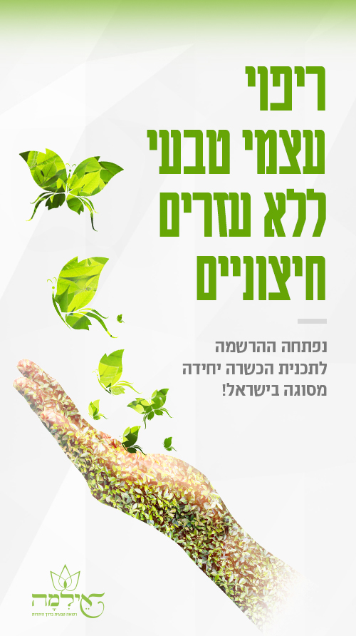 Pastebot-Dragged-Image-26-10-2021, 16:19:00-11.png