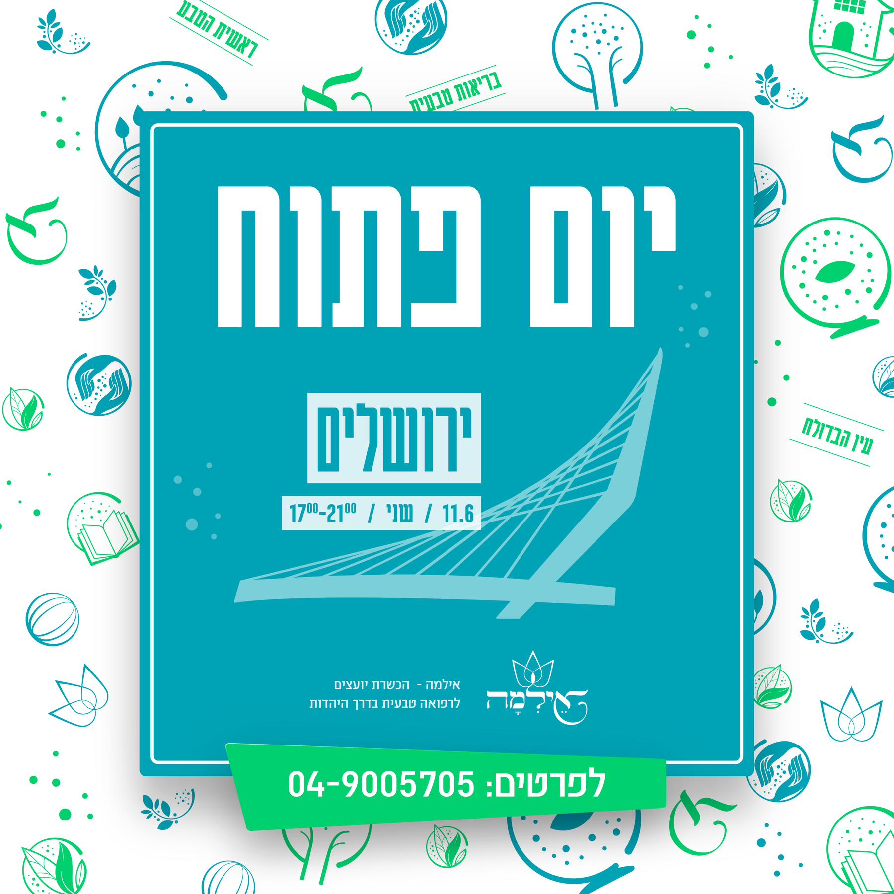 Pastebot-Dragged-Image-26-10-2021, 16:20:14-4.png