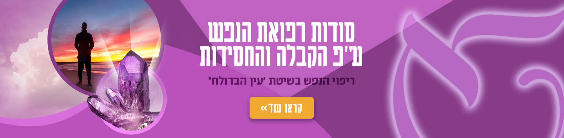 Pastebot-Dragged-Image-26-10-2021, 16:20:26-2.png