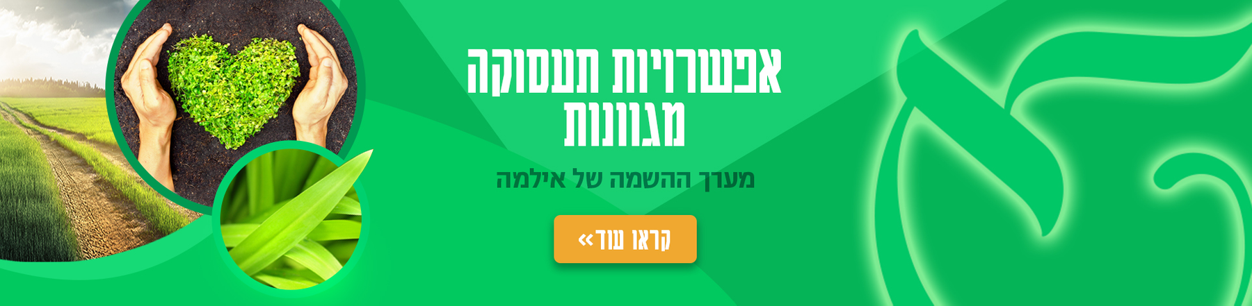 Pastebot-Dragged-Image-26-10-2021, 16:20:31-1.png