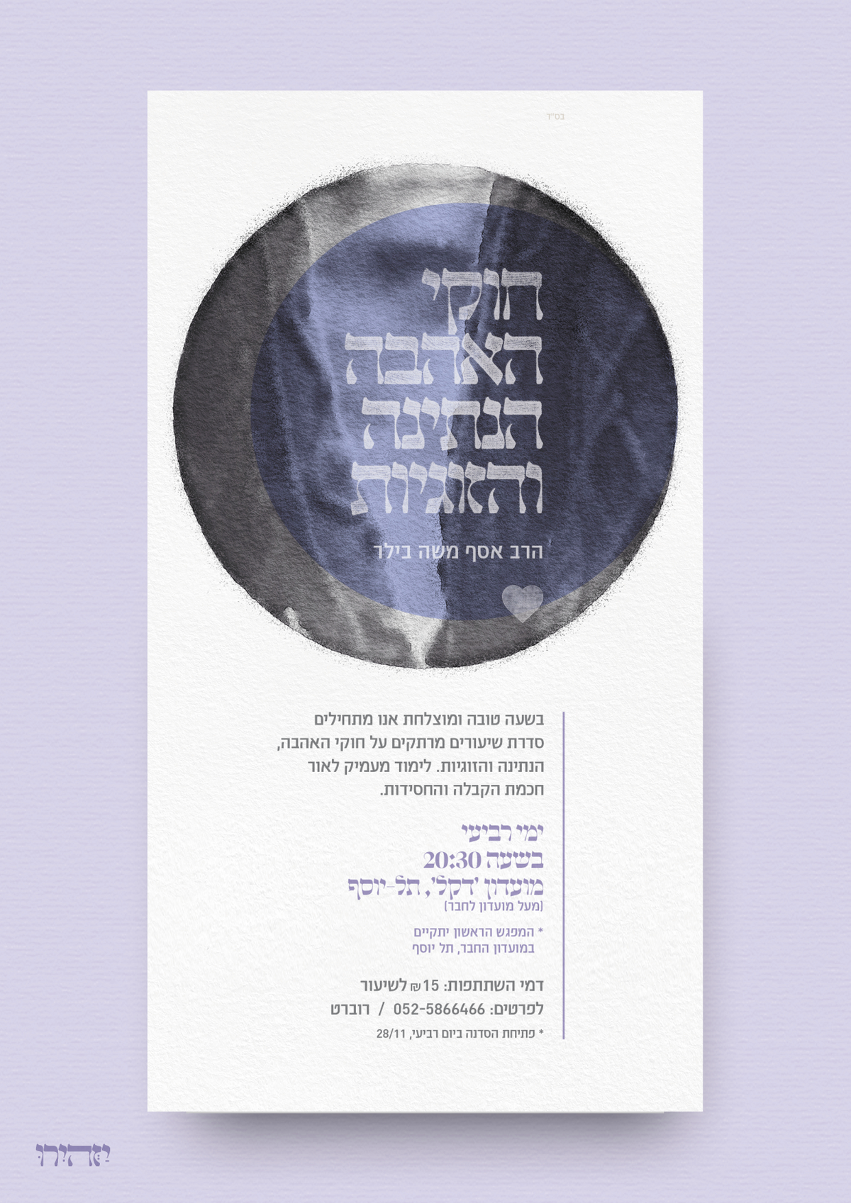 Pastebot-Dragged-Image-26-10-2021, 16:27:17-82.png