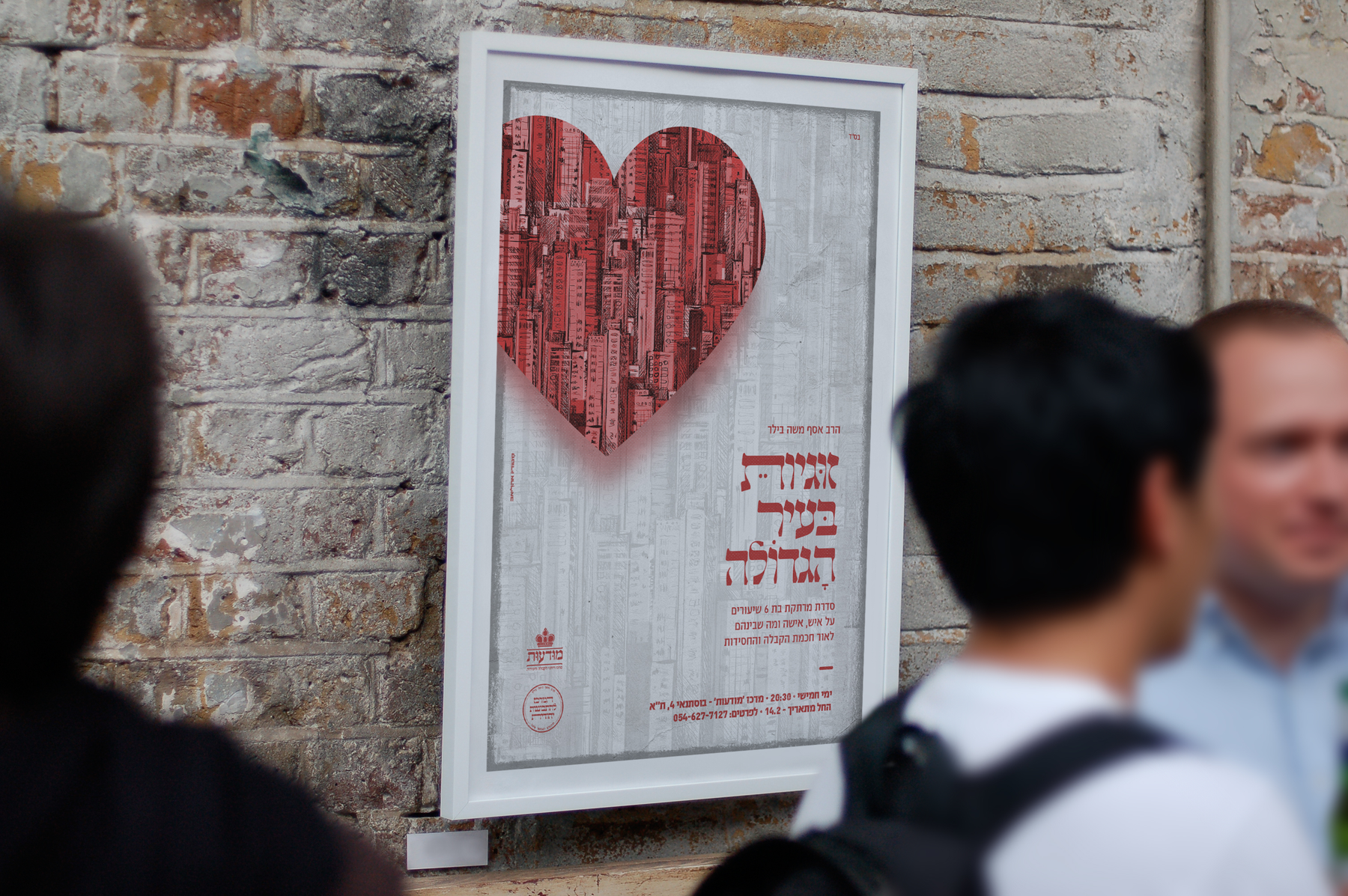 Pastebot-Dragged-Image-26-10-2021, 16:27:21-81.png