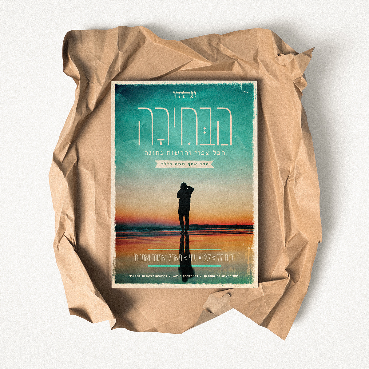 Pastebot-Dragged-Image-26-10-2021, 16:27:25-80.png