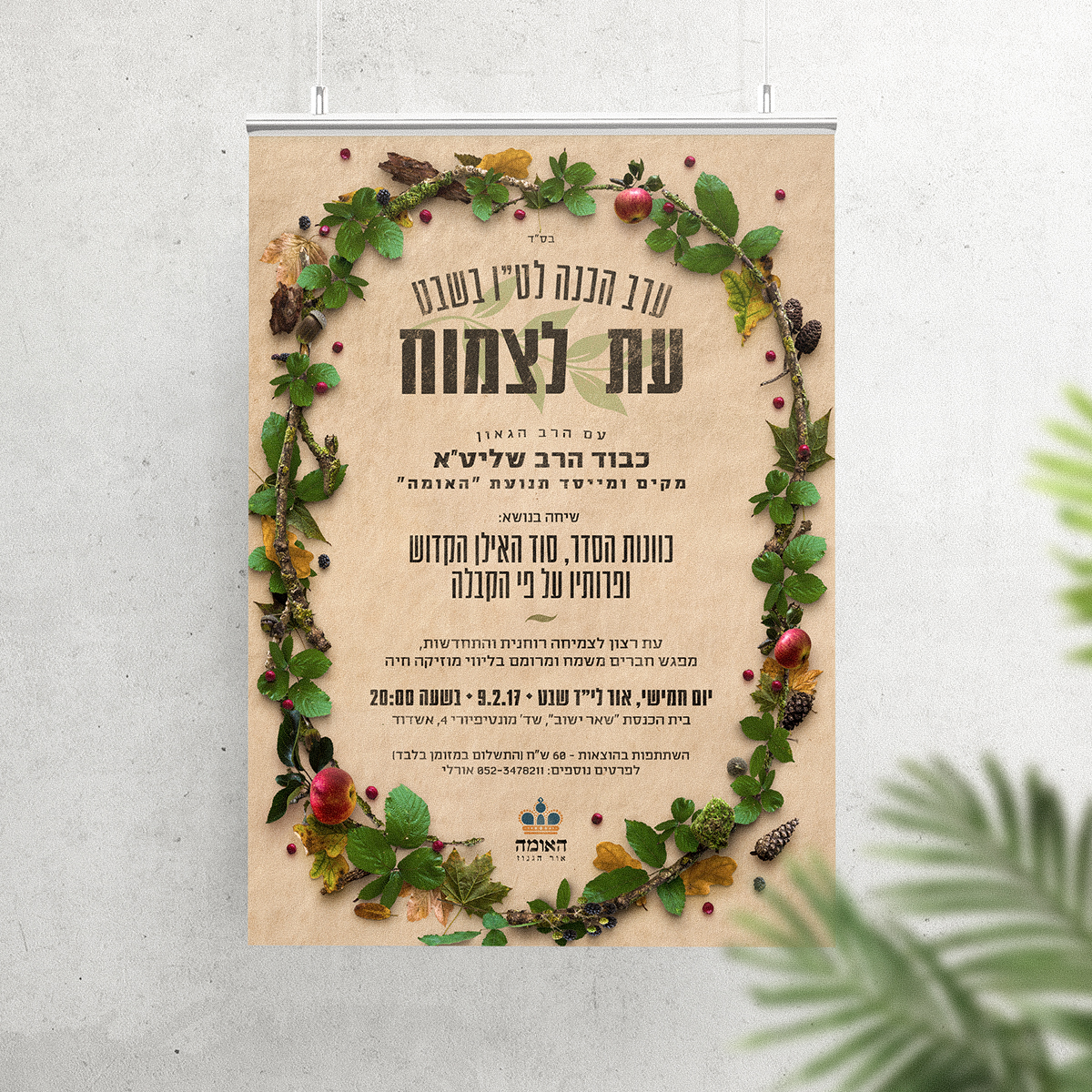 Pastebot-Dragged-Image-26-10-2021, 16:27:29-79.png