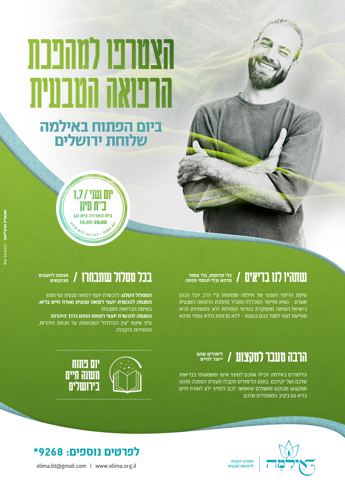 Pastebot-Dragged-Image-26-10-2021, 16:27:33-78.png