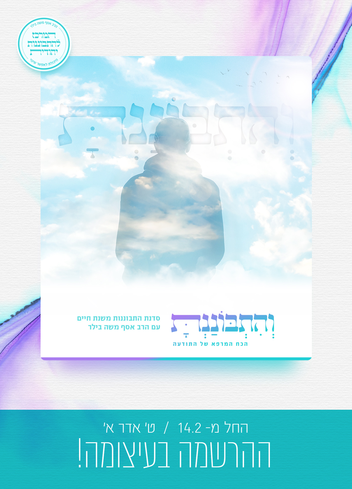 Pastebot-Dragged-Image-26-10-2021, 16:27:40-77.png