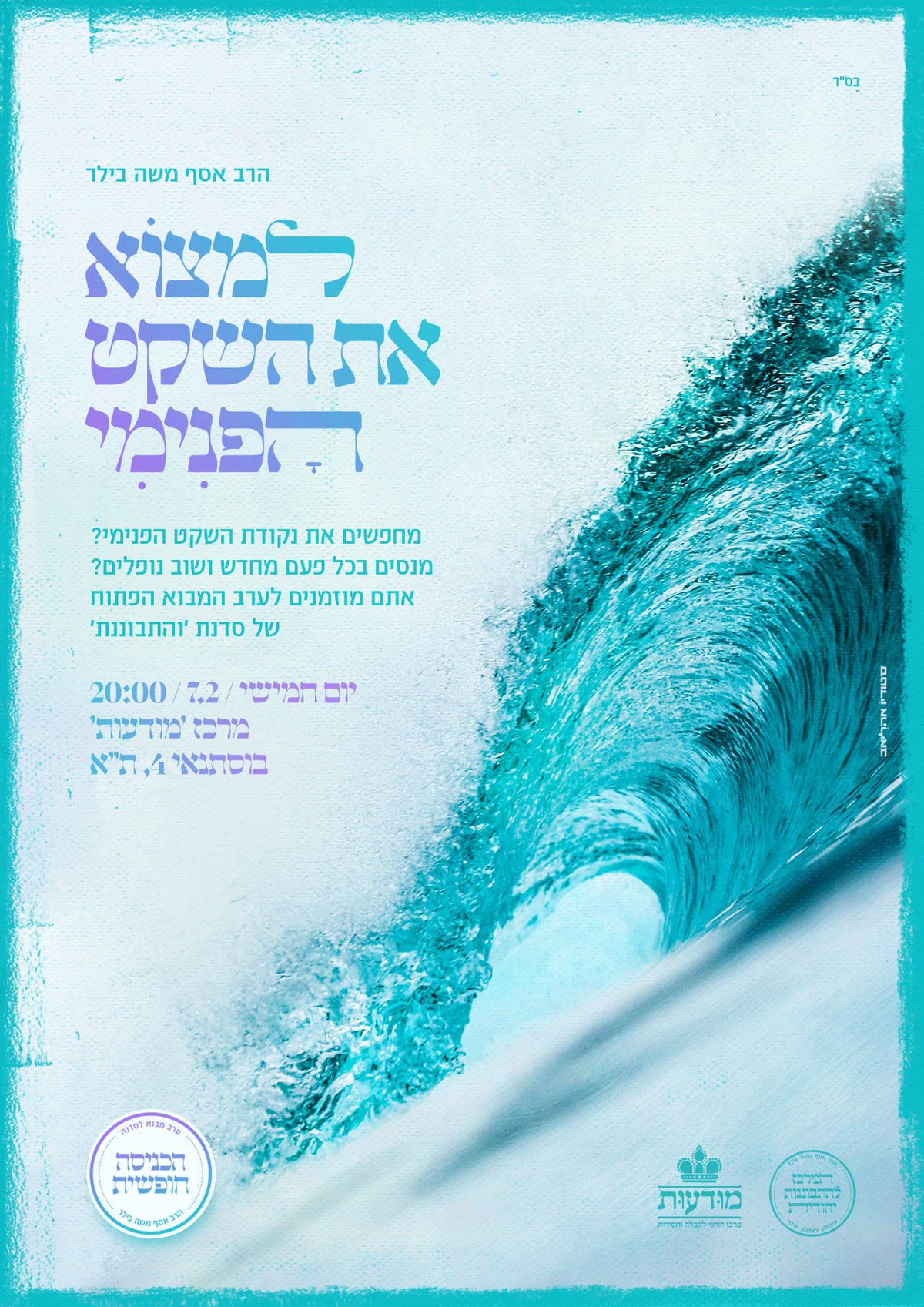 Pastebot-Dragged-Image-26-10-2021, 16:27:49-76.png