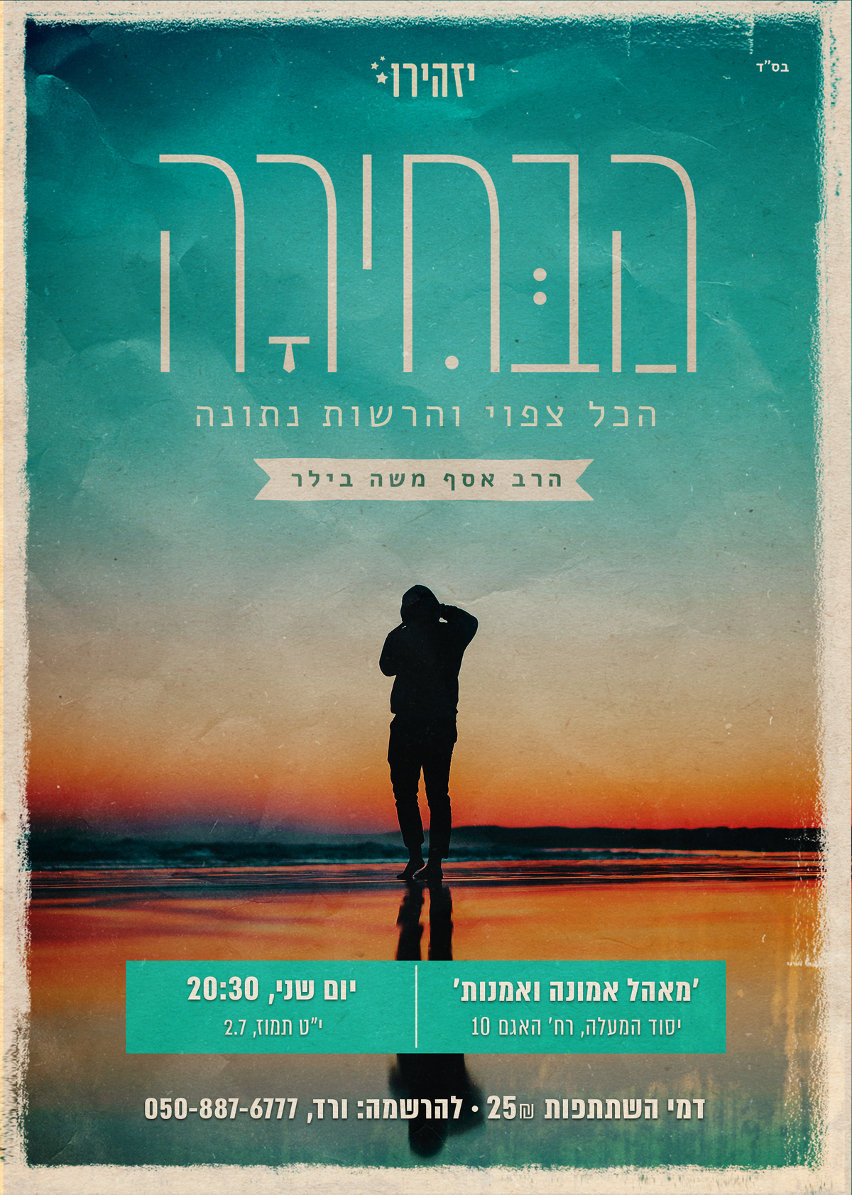 Pastebot-Dragged-Image-26-10-2021, 16:28:15-72.png