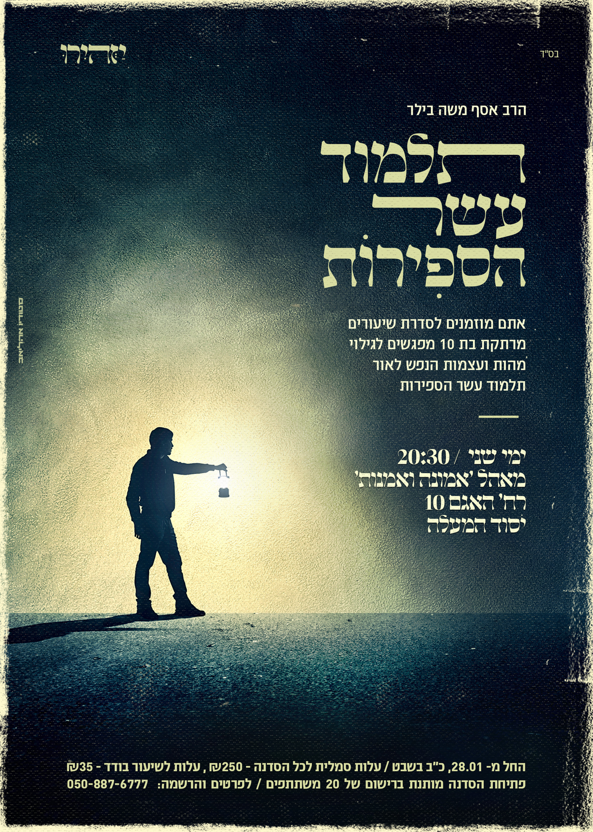 Pastebot-Dragged-Image-26-10-2021, 16:28:18-71.png