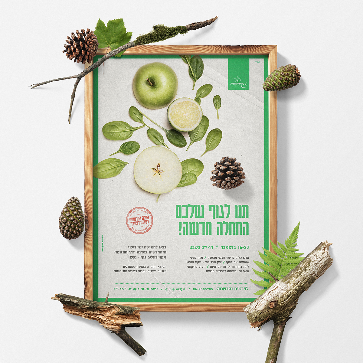 Pastebot-Dragged-Image-26-10-2021, 16:28:31-68.png