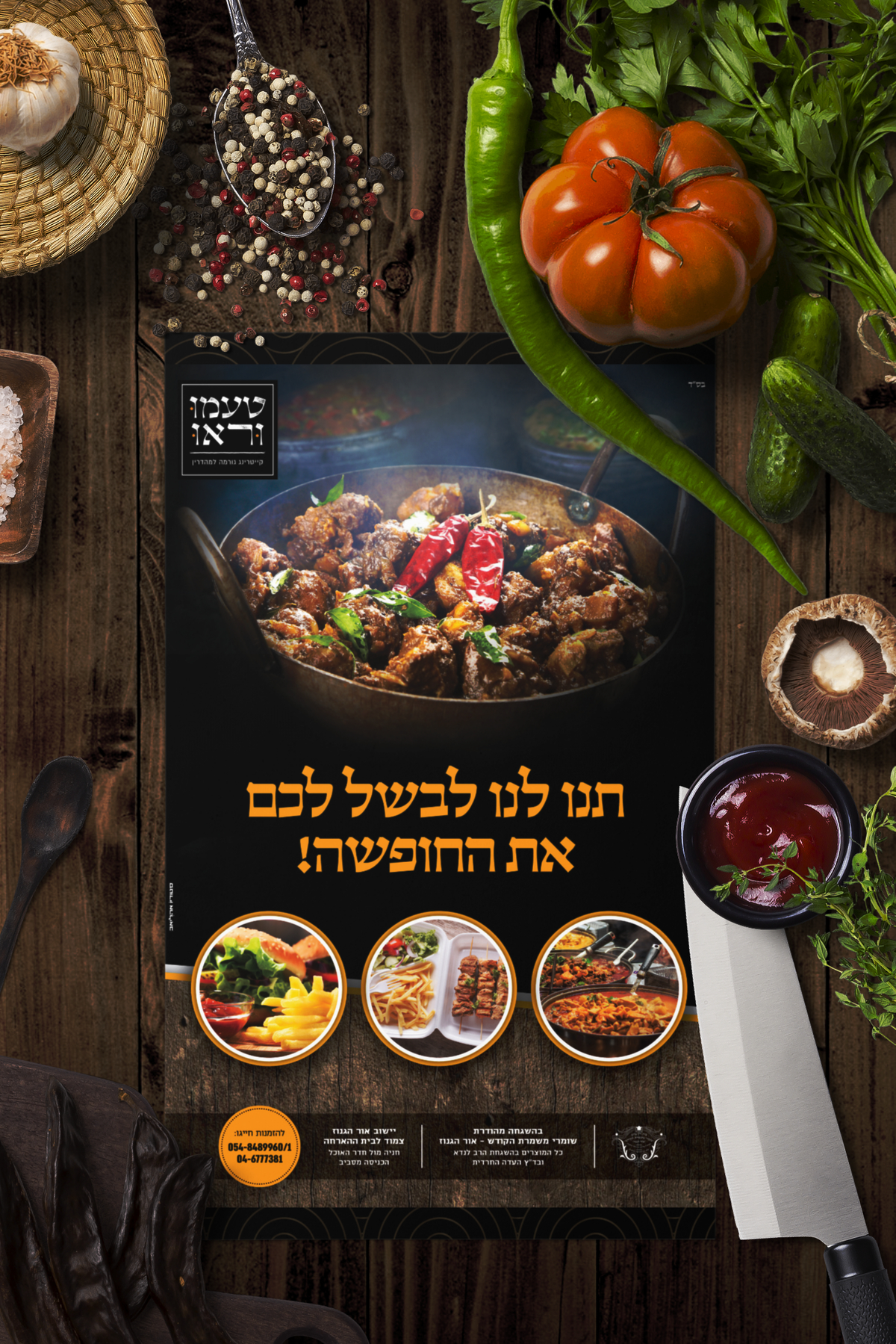 Pastebot-Dragged-Image-26-10-2021, 16:28:46-67.png