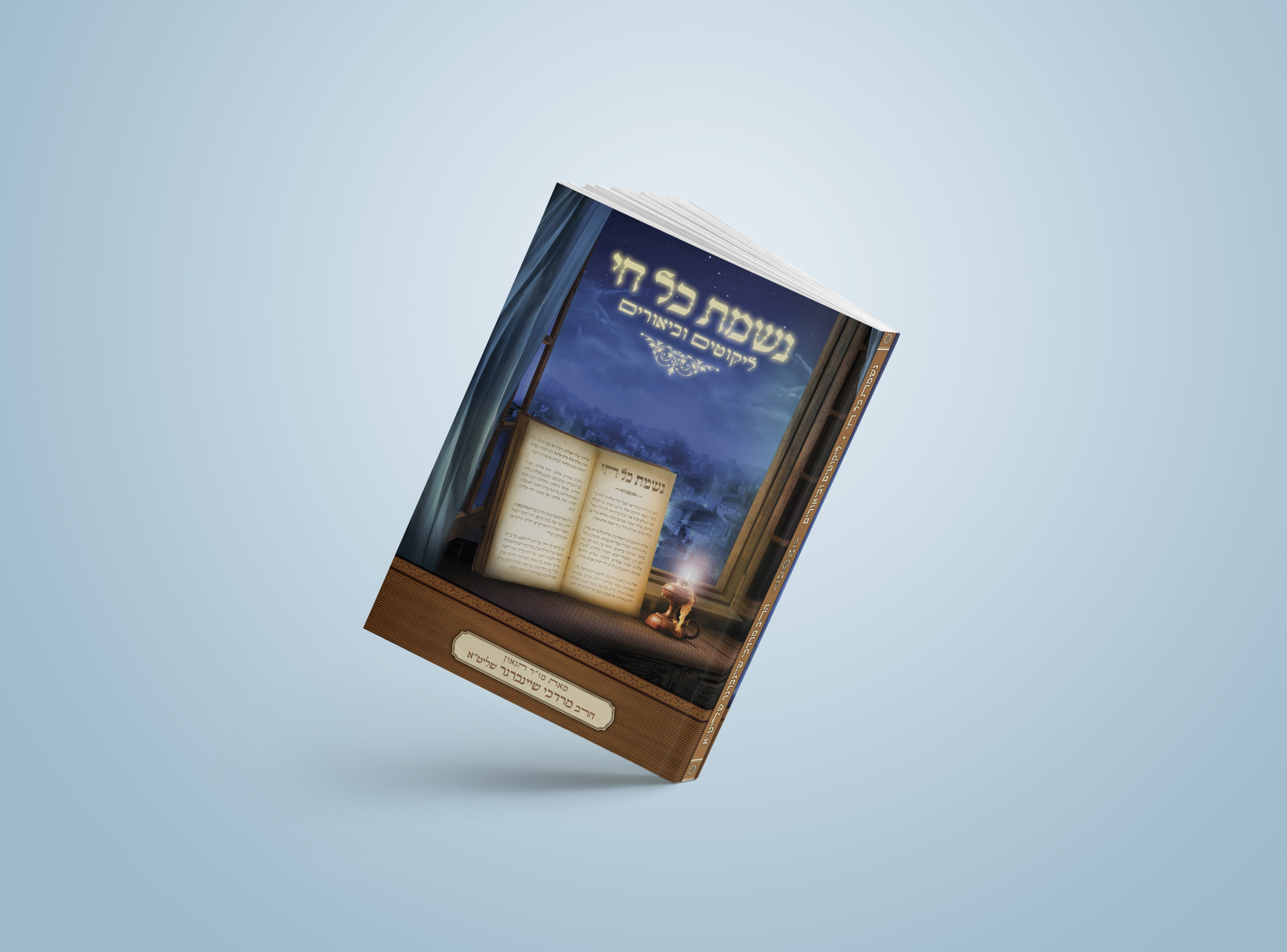 Pastebot-Dragged-Image-26-10-2021, 16:31:00-93.png