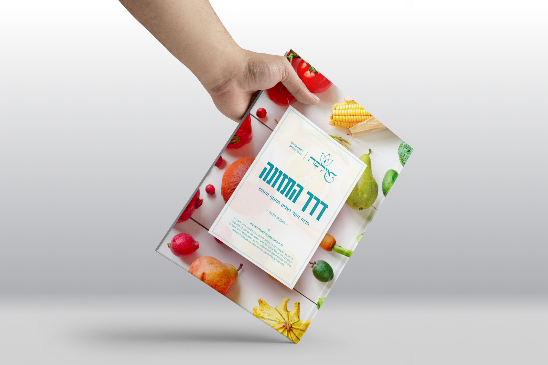 Pastebot-Dragged-Image-26-10-2021, 16:31:08-92.png