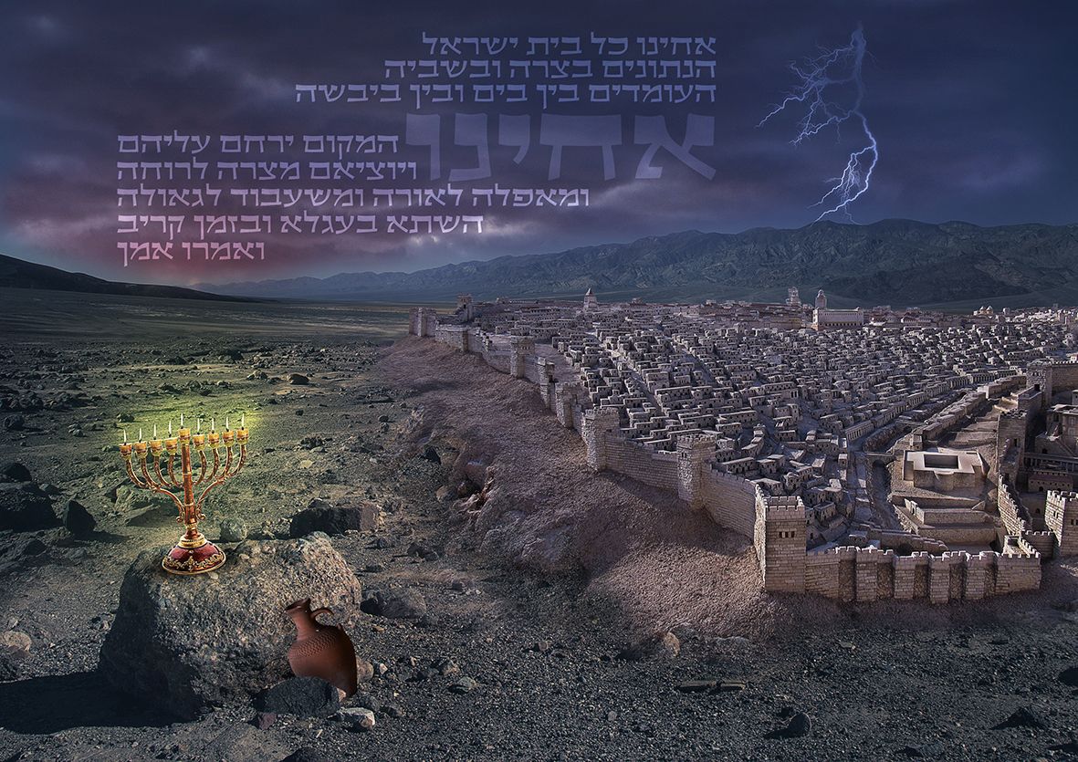 Photoshop Art_result