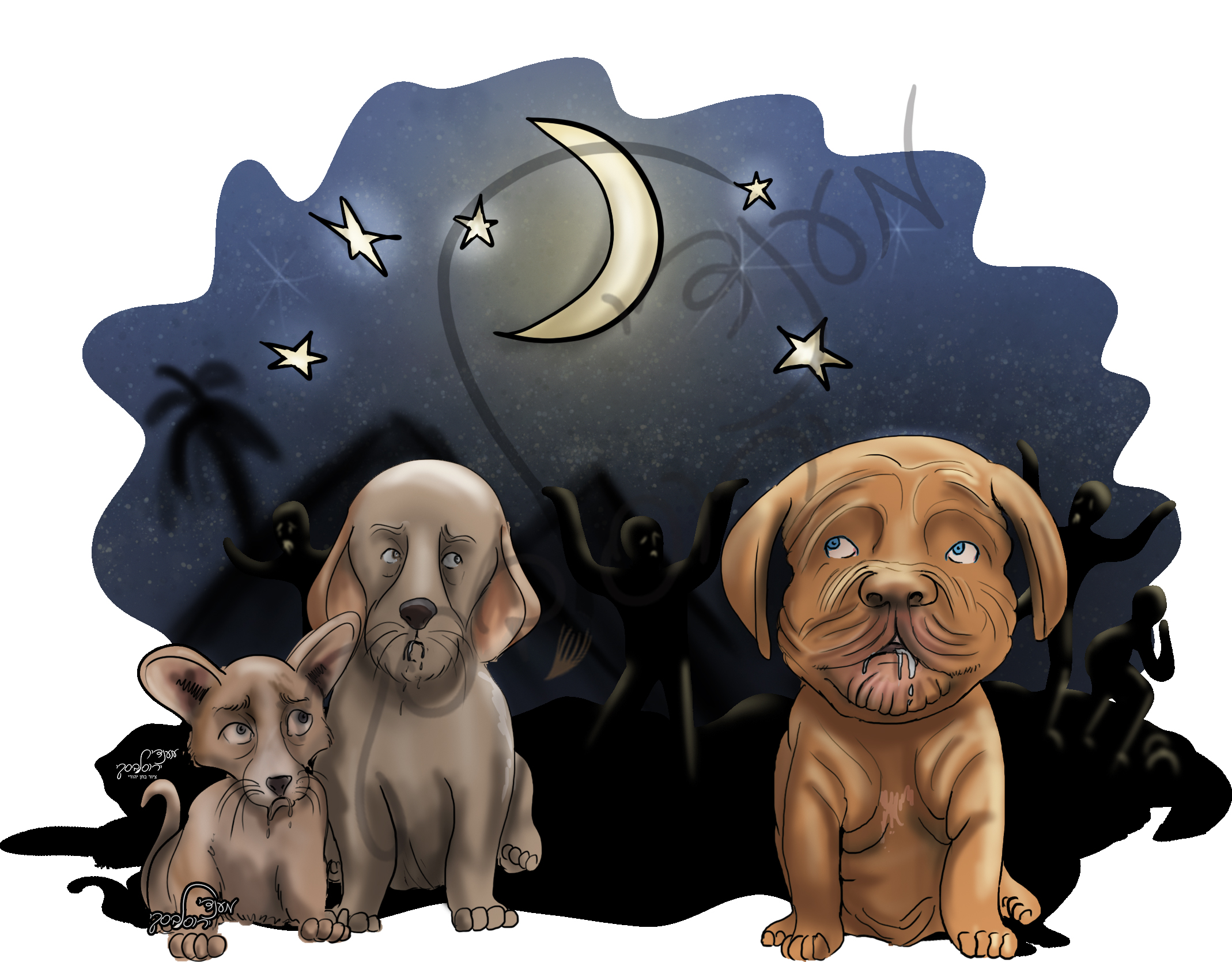 Place Embedded Smart Object