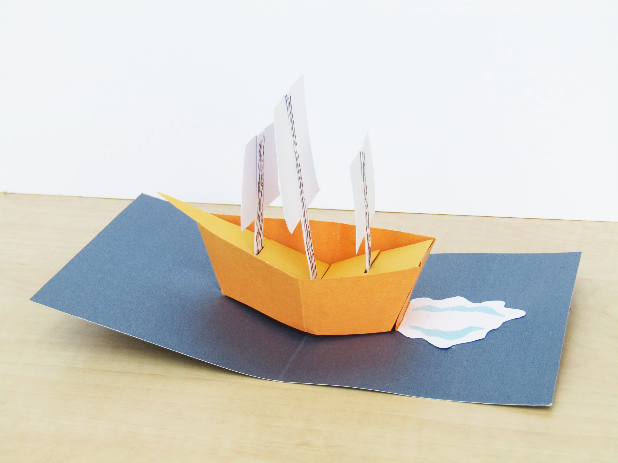 pop up -  אשר מעבר לים