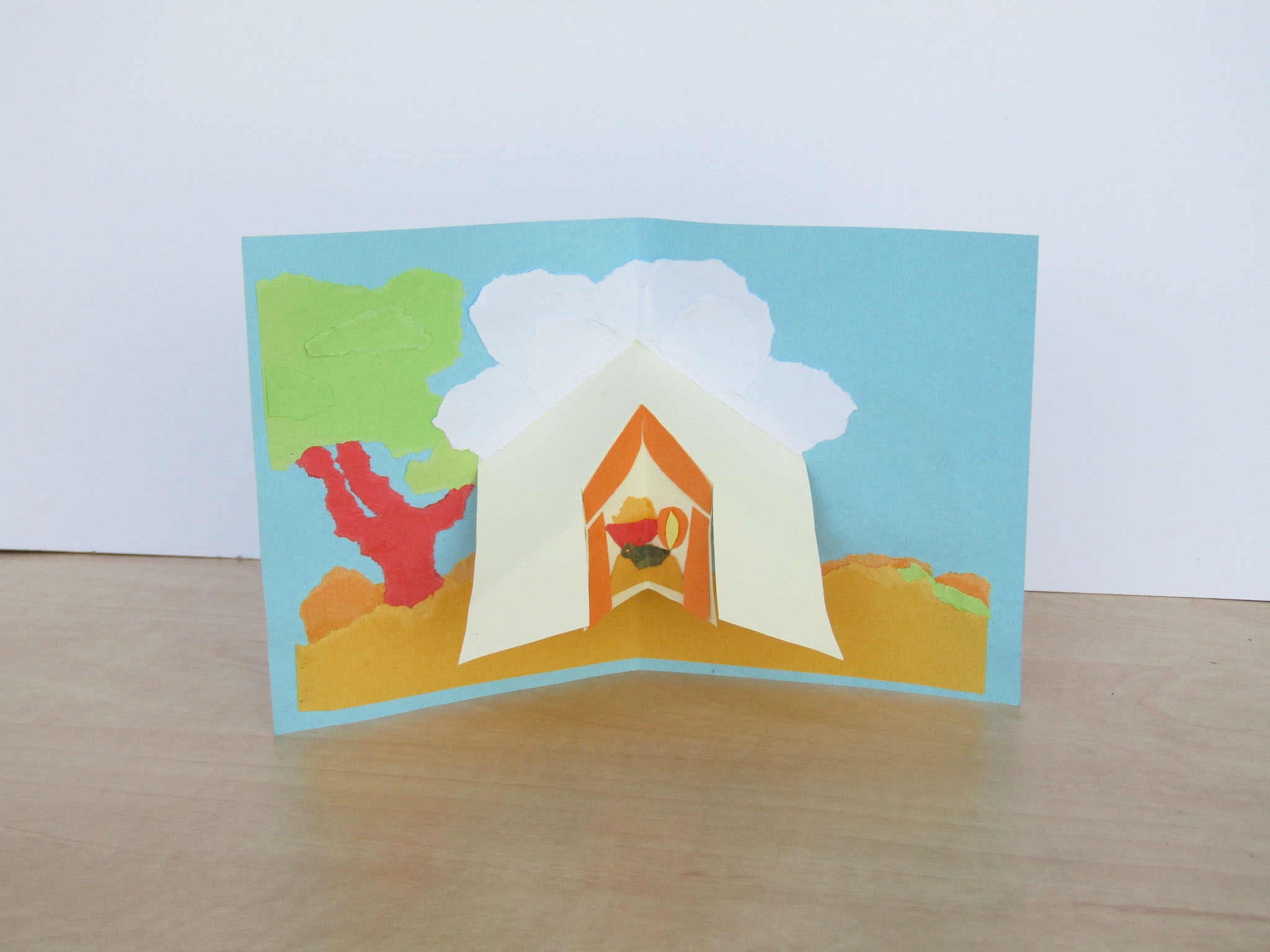 pop up - ישימך אלקים