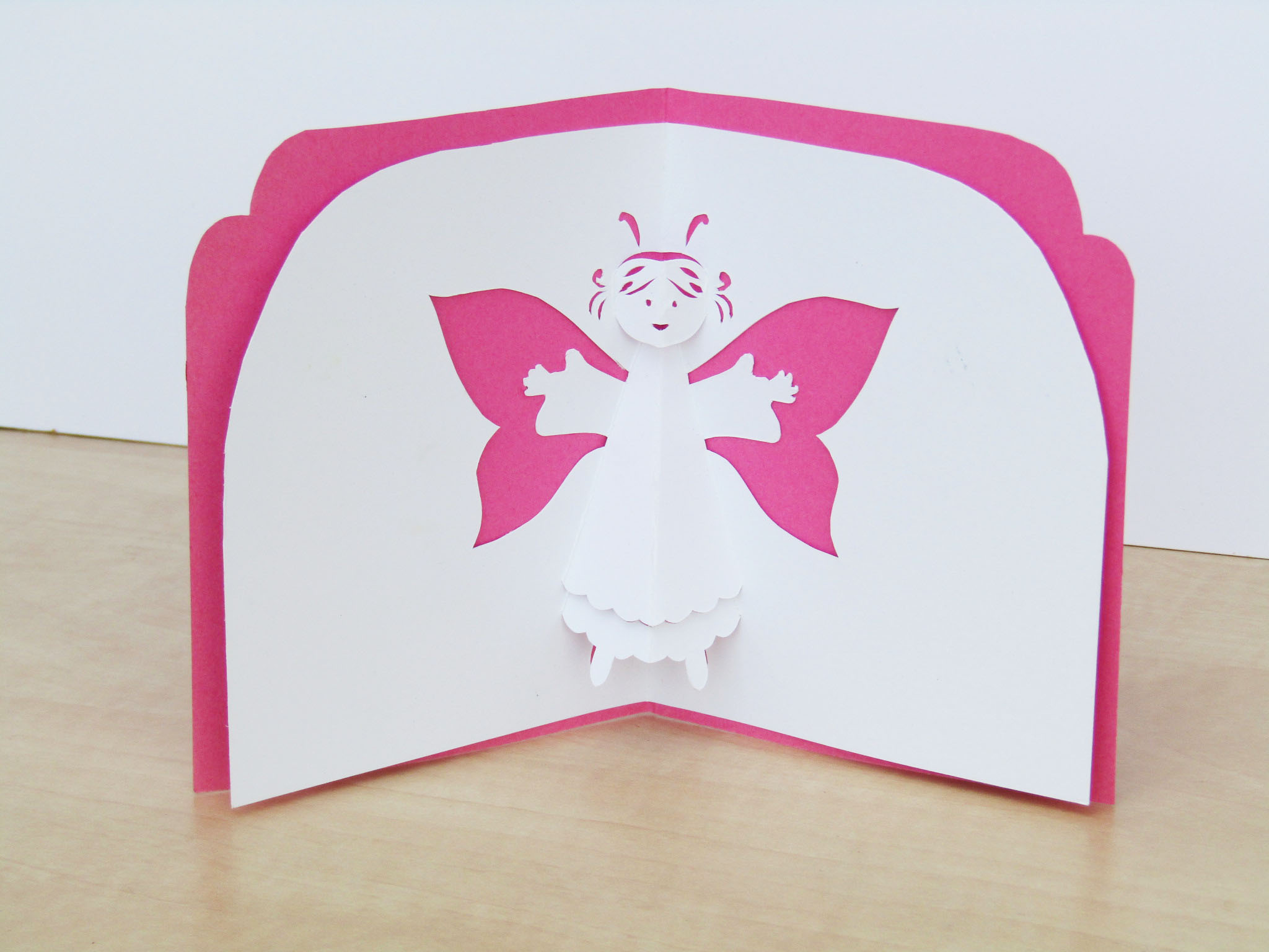 pop up - פורים שמח