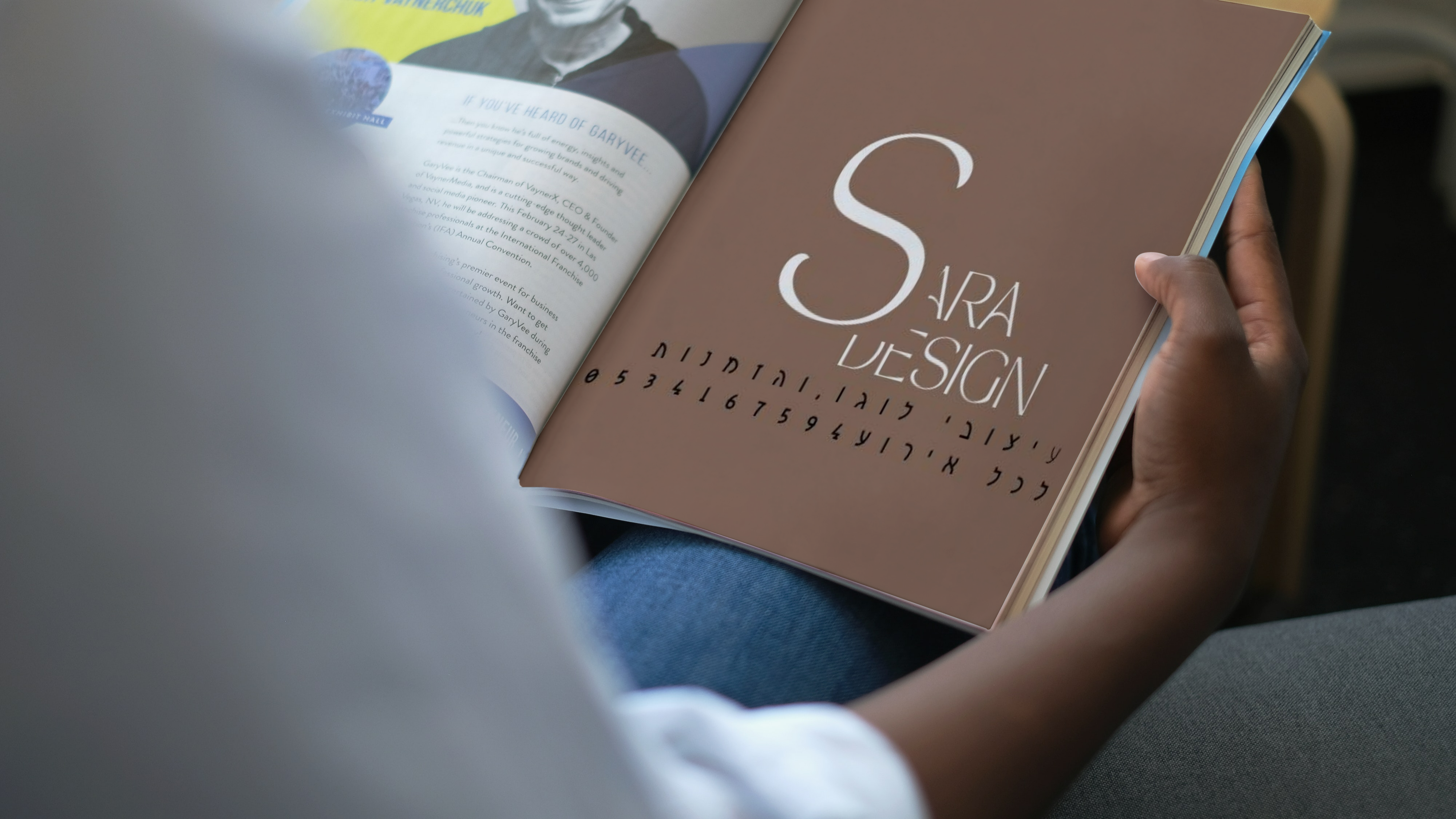 Portrait magazine_sara.png