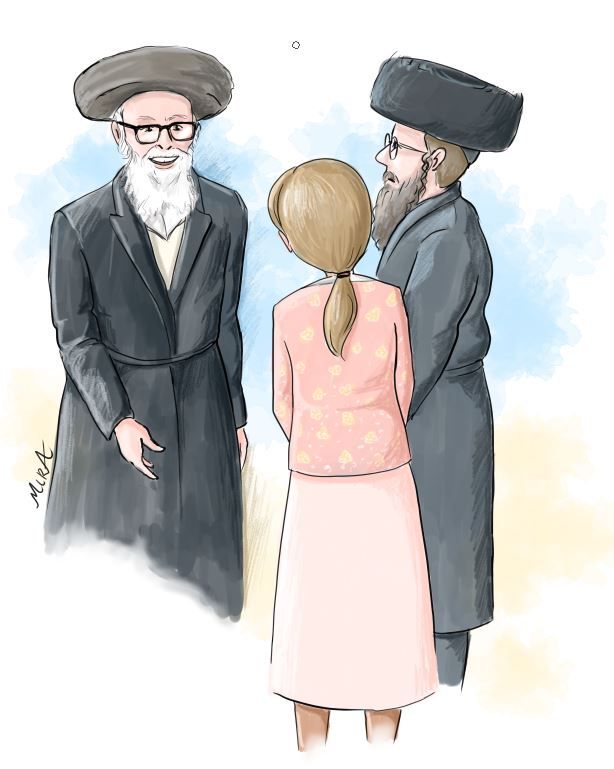 R' Shlomo Zalman.JPG