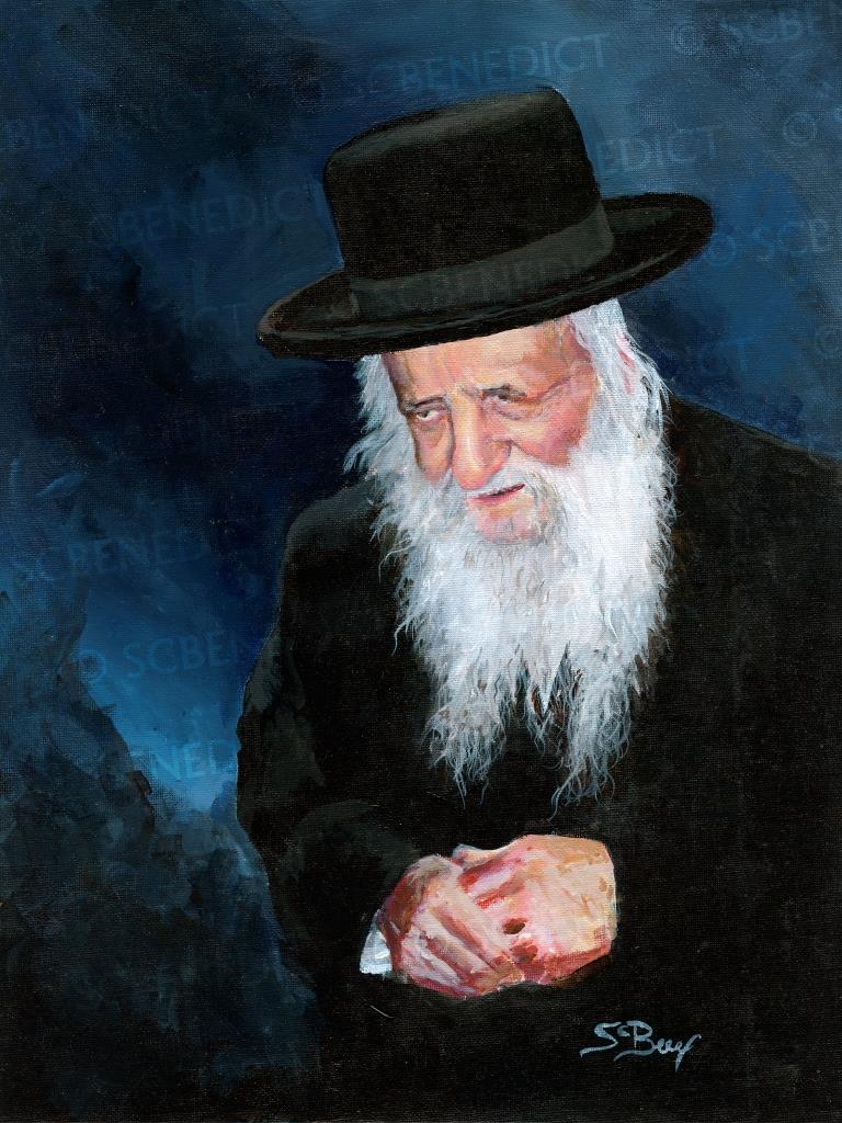 Rav_shmuel_Wosner_watermark_tiny