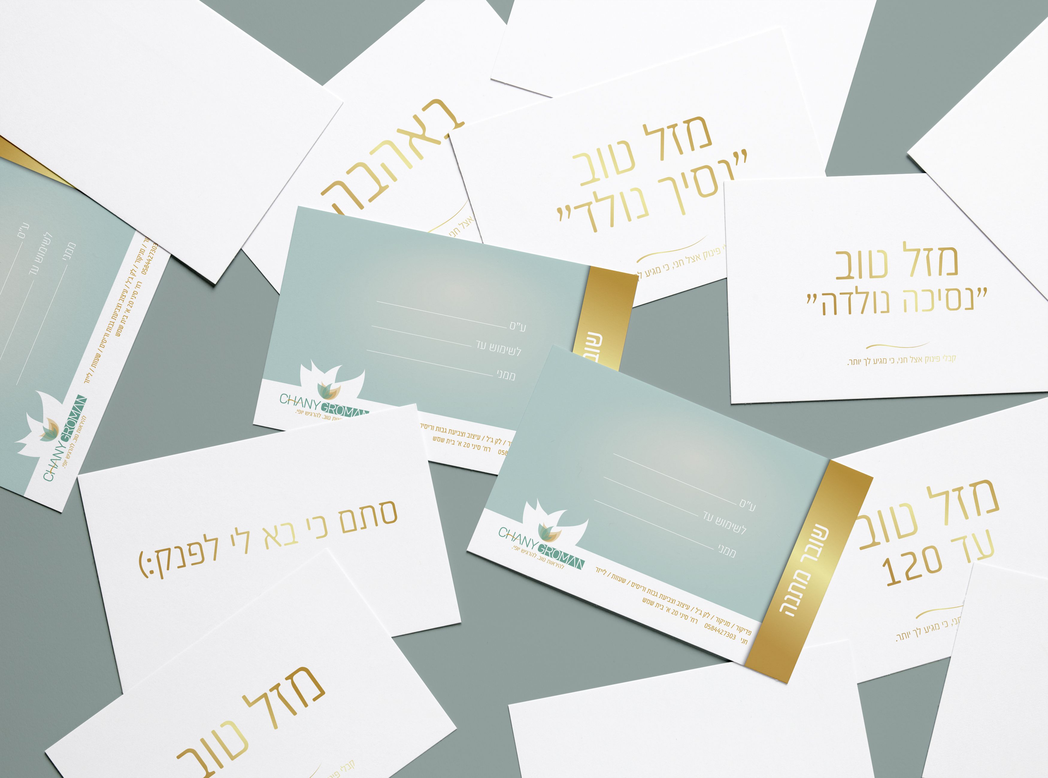 Realistic Business Cards MockUp 4.jpg