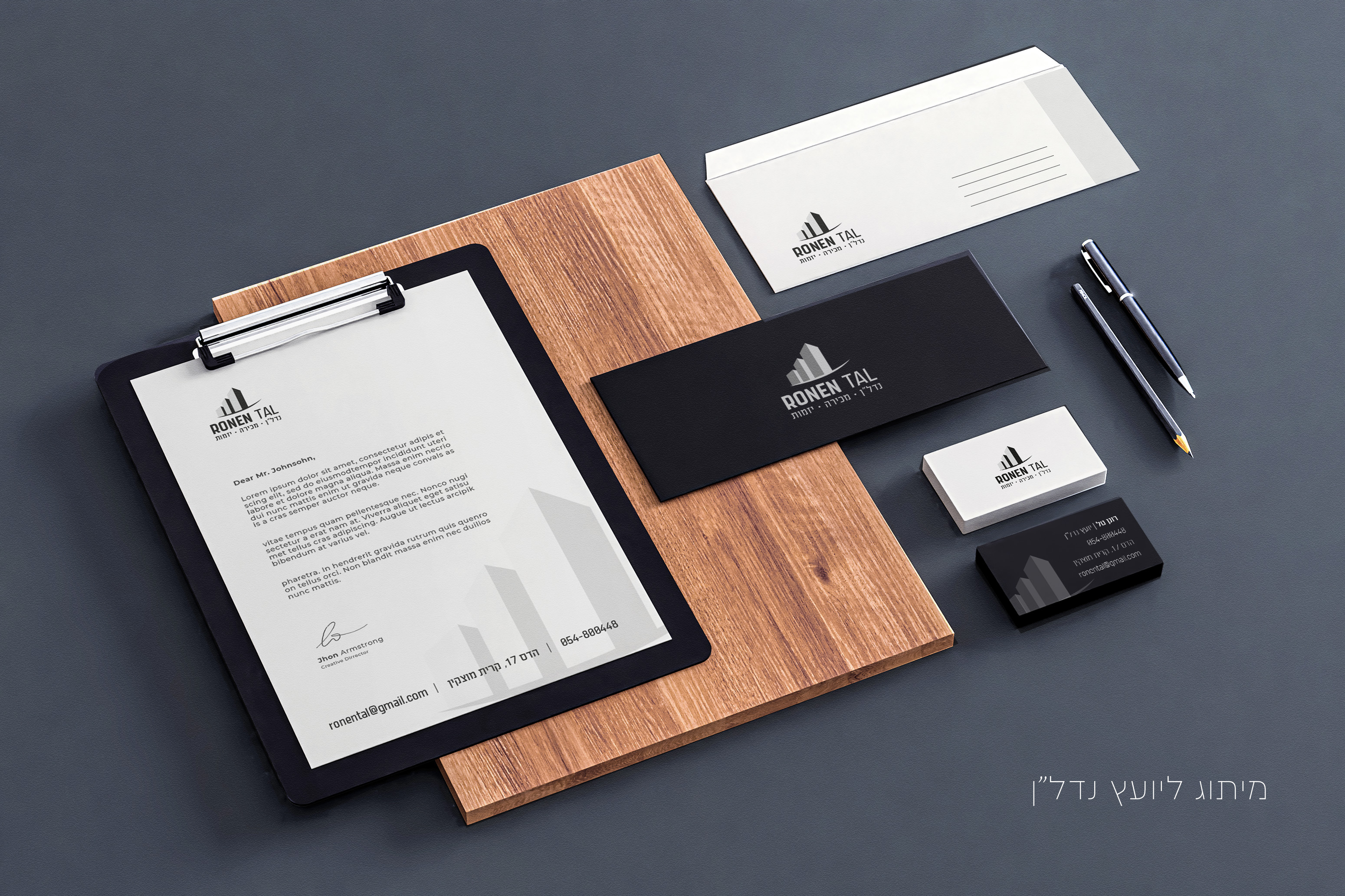 realistic_stationery_mockup_black_white_company_business.jpg