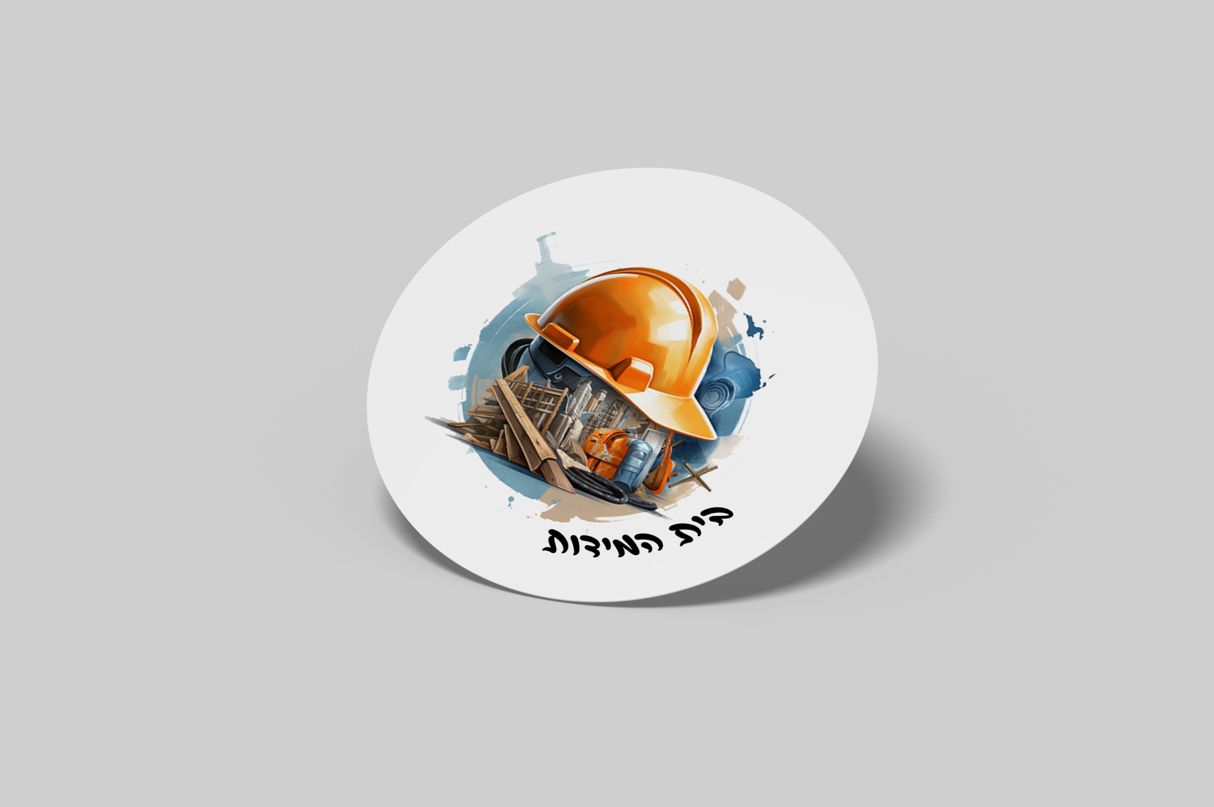 Round_Sticker_Mockup_PSD06.jpg