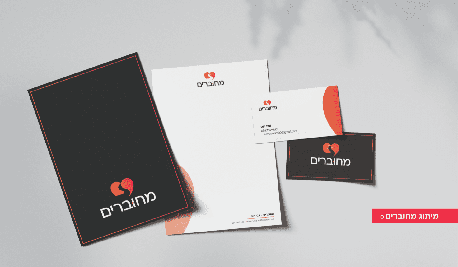 Screen Shot 2021-11-01 at 14.59.14.png