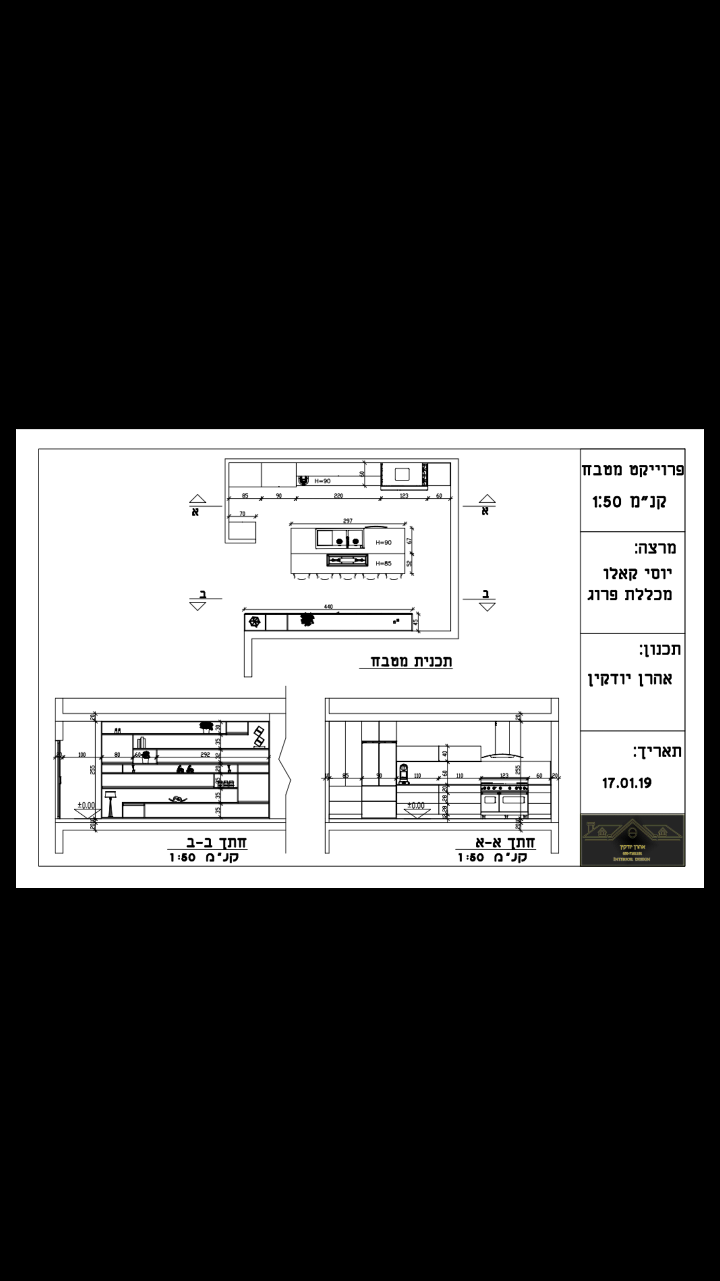 Screenshot_2019-02-20-09-41-12