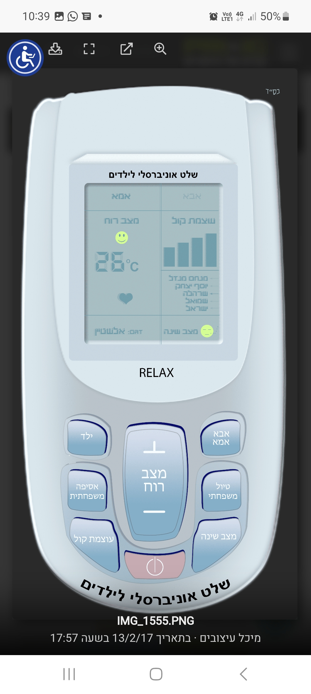 Screenshot_20230220_103953_Samsung Internet.jpg