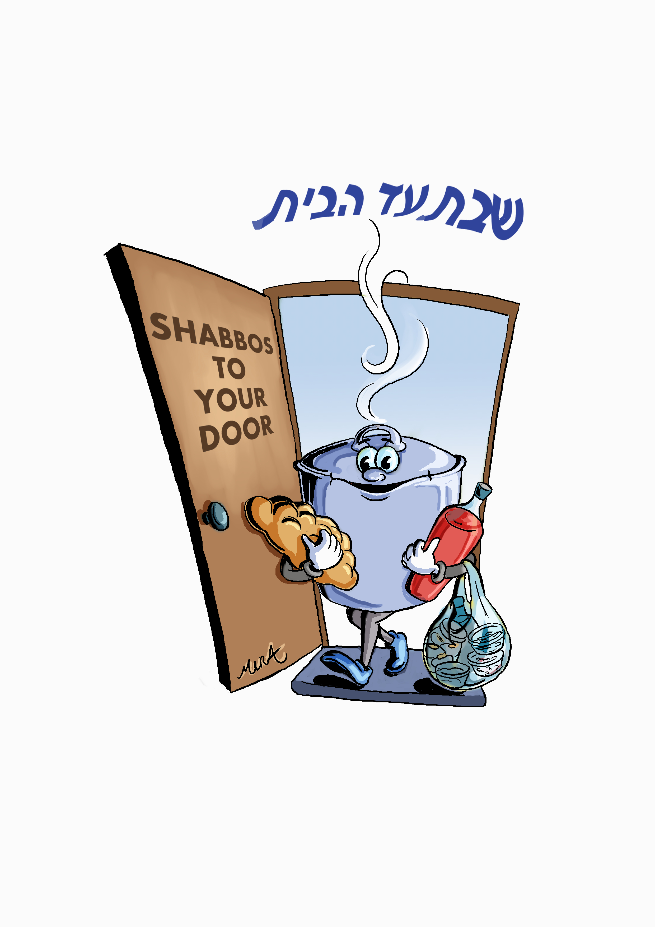 Shabbos Food Logo