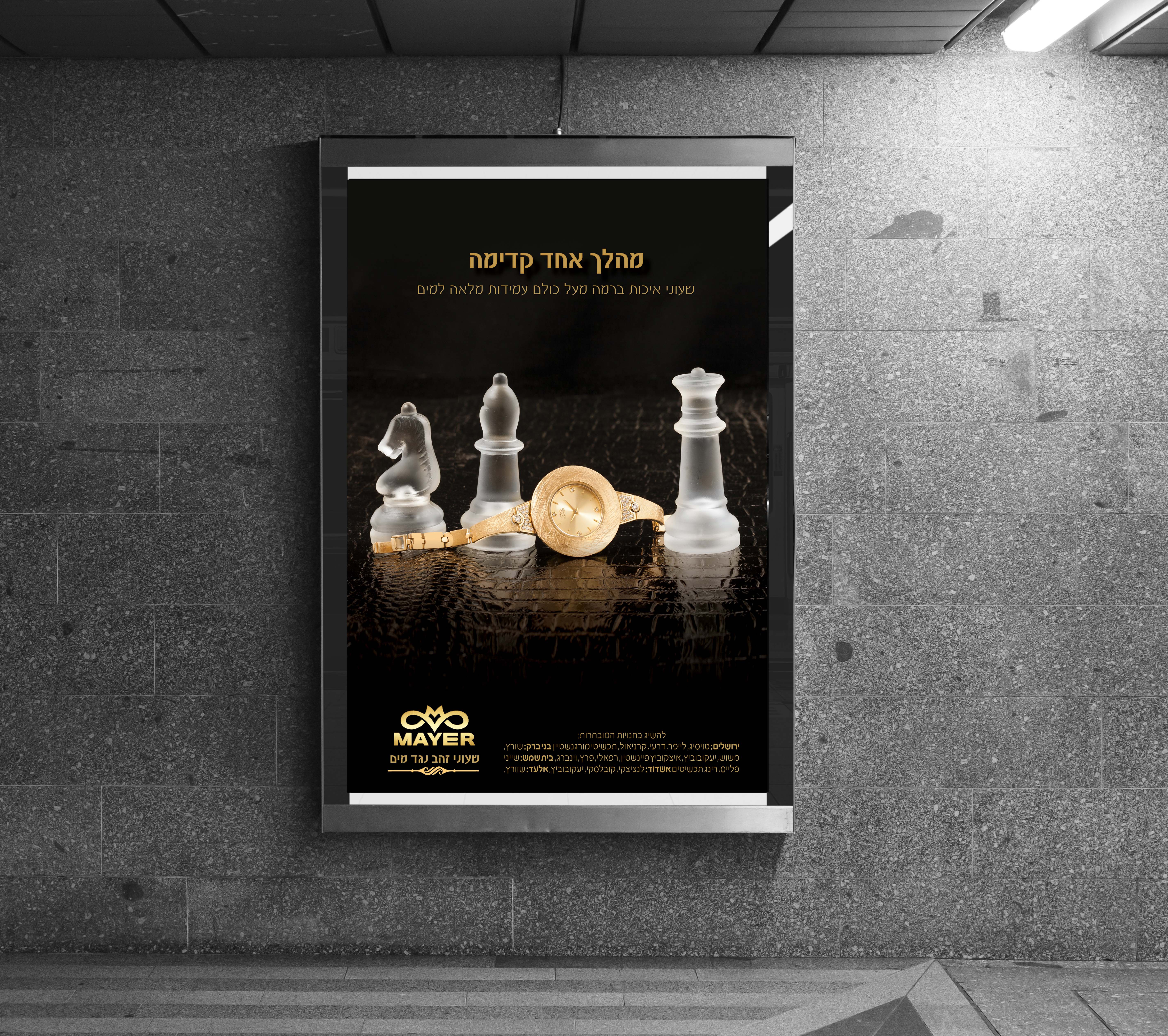 shutterstock_2045671220 copy 2.jpg