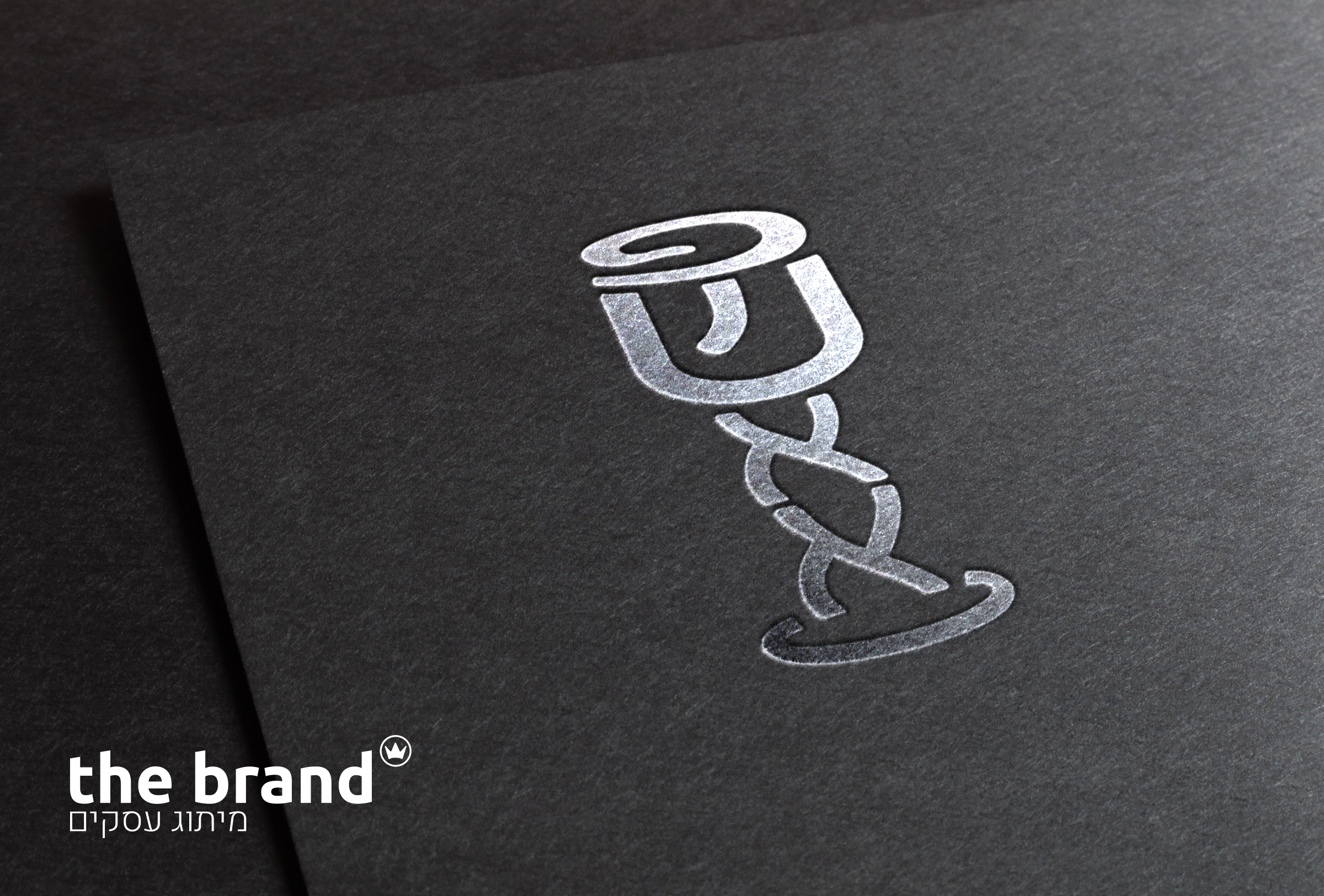 Silver Stamping Logo MockUp