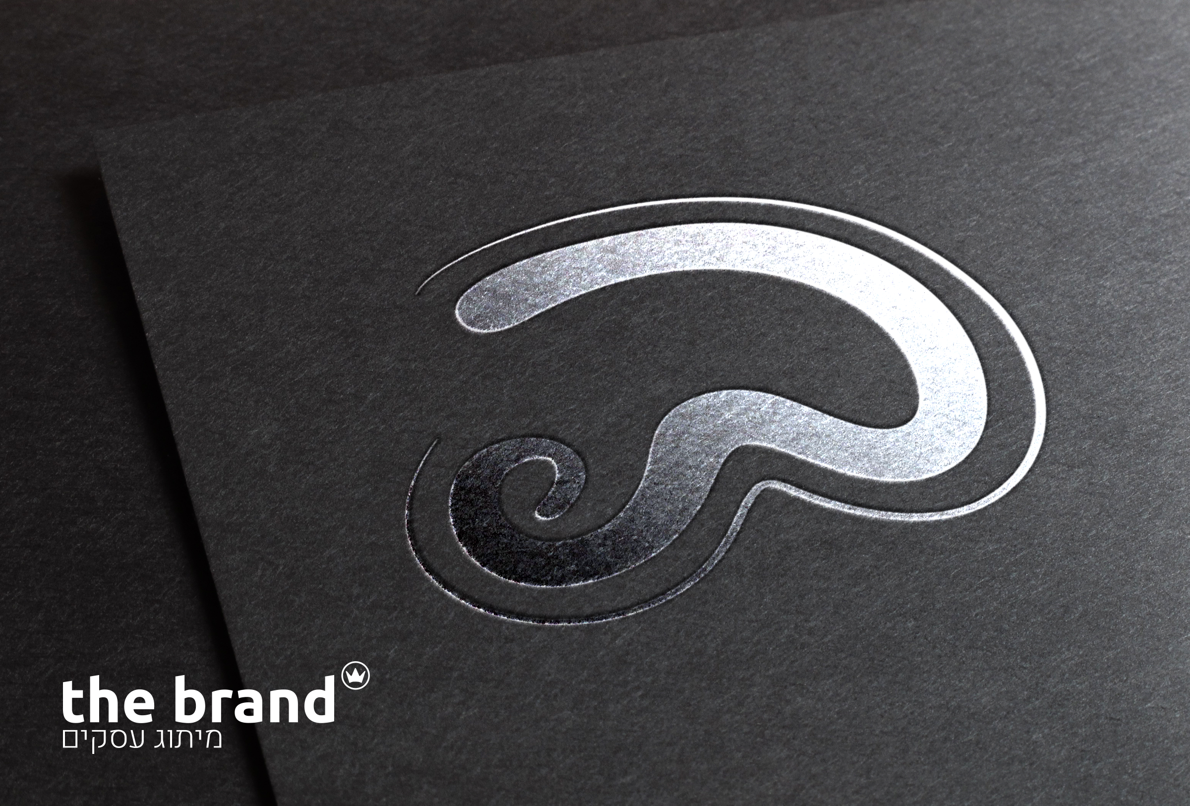 Silver Stamping Logo MockUp