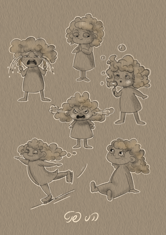 skechbook 9 הני פנט