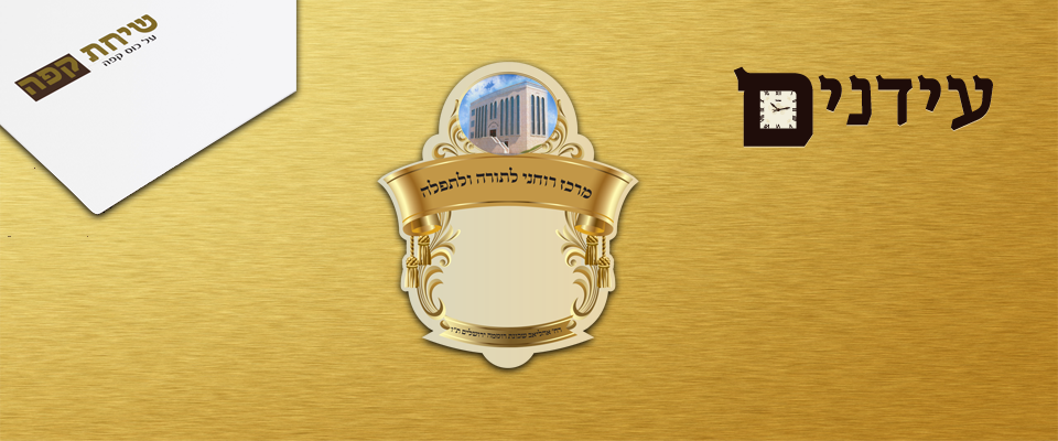 slider loga and simble