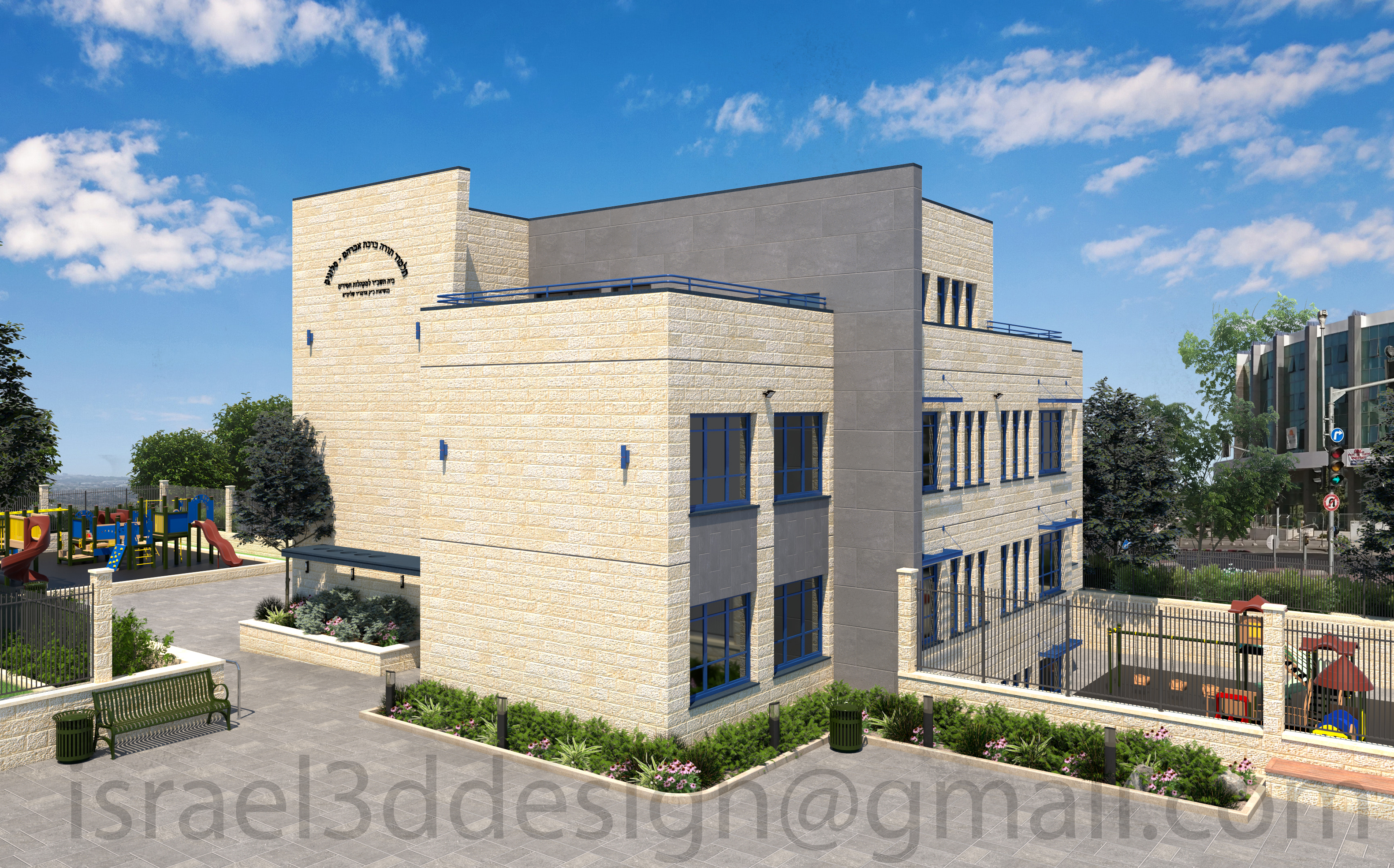 Slonim_Elad_Final_ps_copywrite