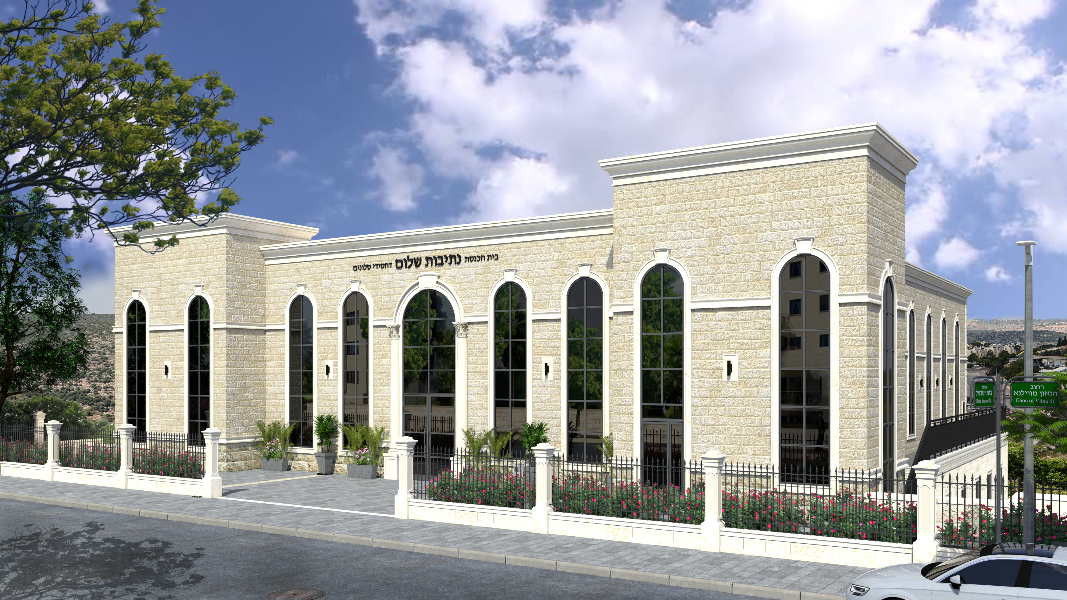 Slonim_Emanuel_FV_Final_ps