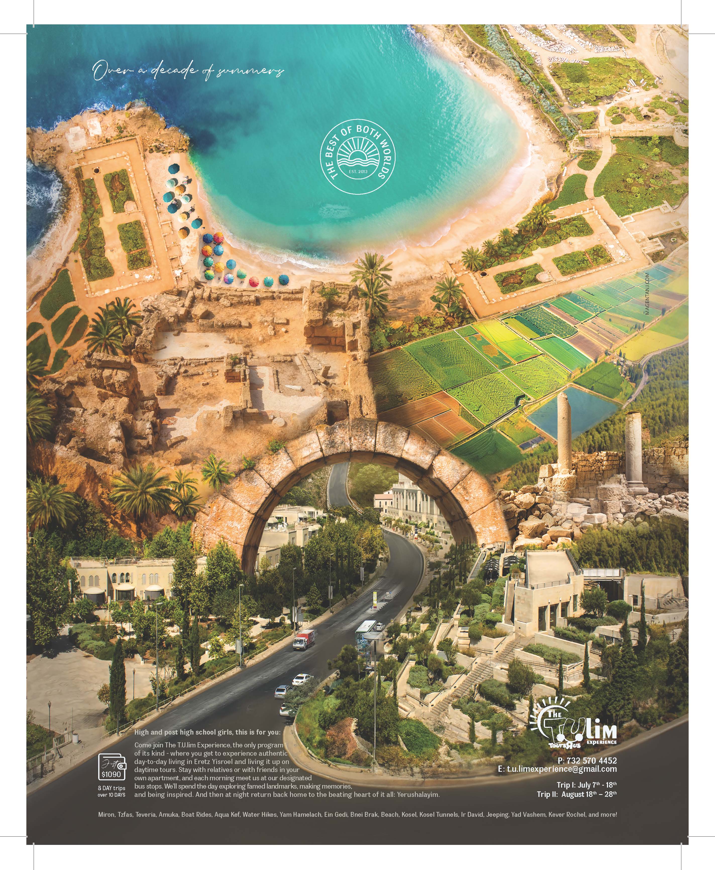 tulim ad pesach 24.jpg