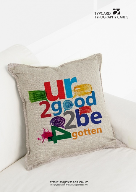 TYPCARD. TYPOGRAPHY CARDS. עיצוב כרזה 1.