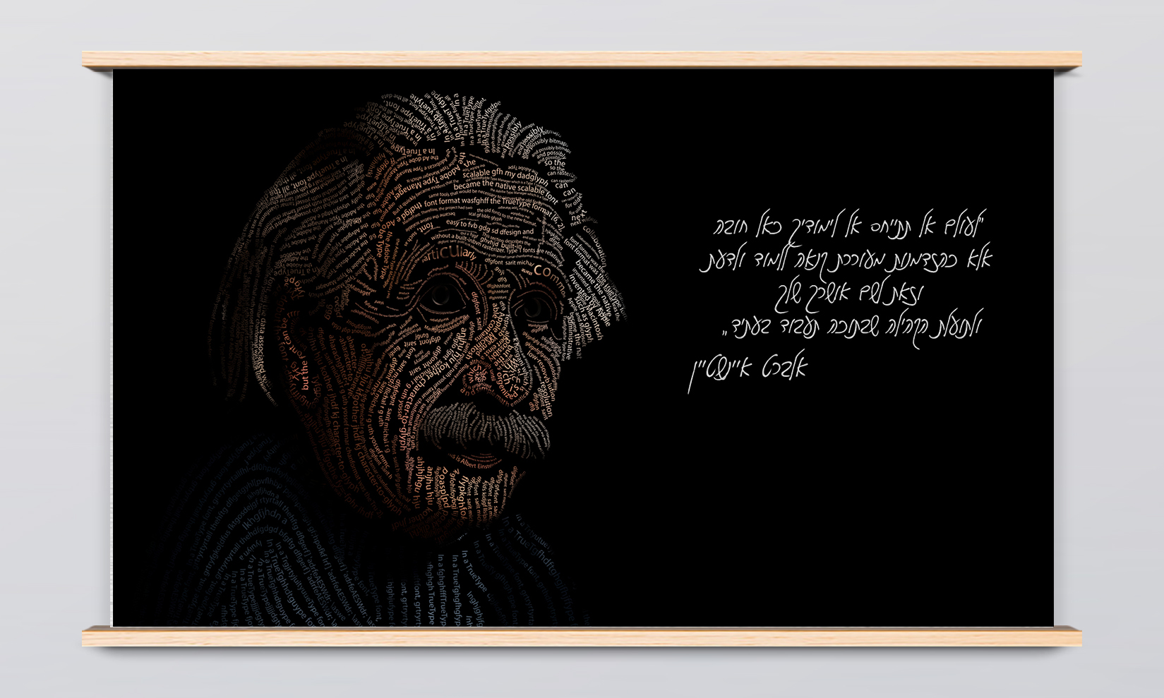Typo Einstein