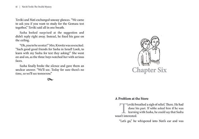 Tzviki and nati minion pro 5 Page 021