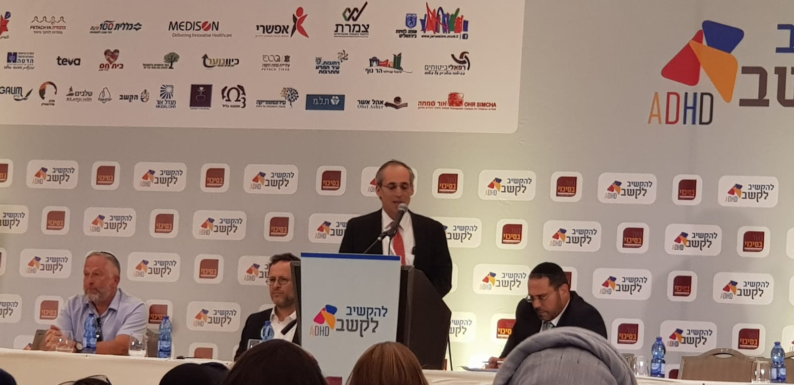 WhatsApp Image 2019-07-15 At 12.18.30