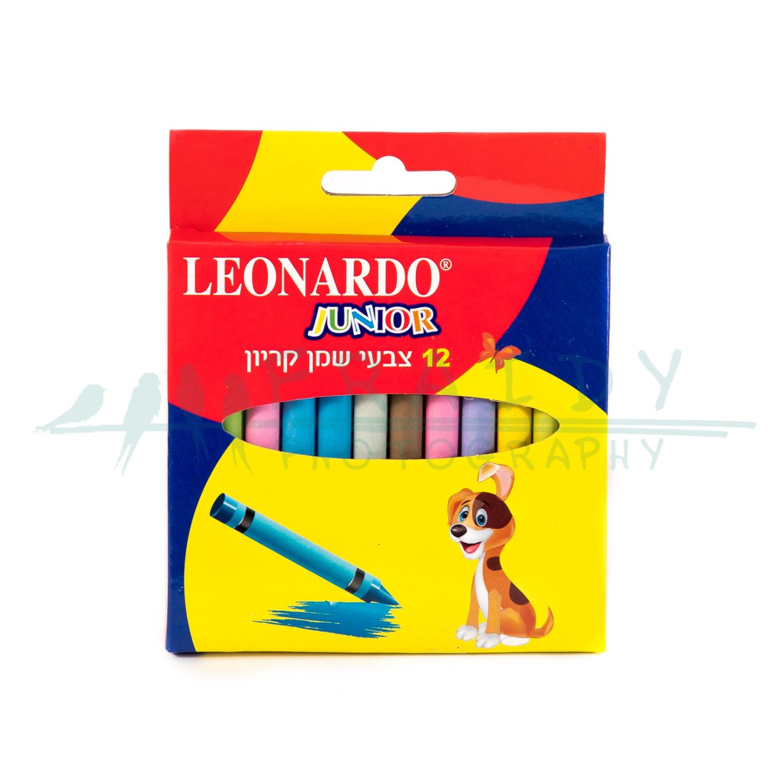 WhatsApp Image 2020-06-12 at 00.15.03 (1).jpeg