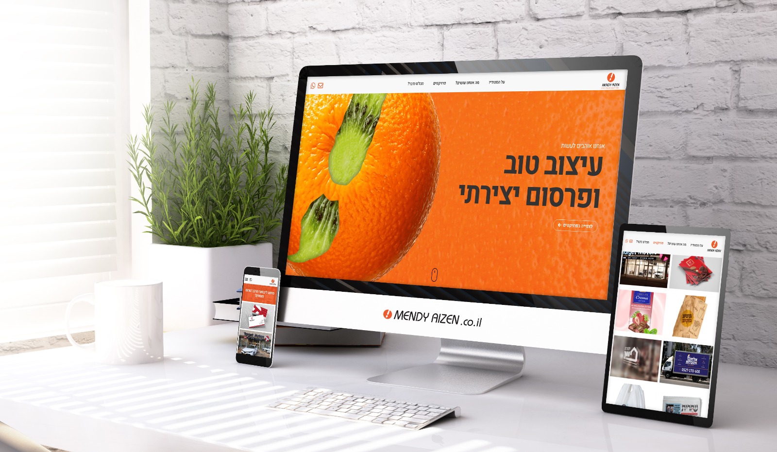 WhatsApp Image 2020-12-14 at 13.49.46 (1).jpeg